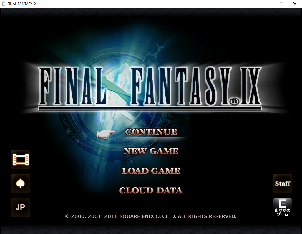 購入 Final Fantasy Ix For Pc 焦げ雑記